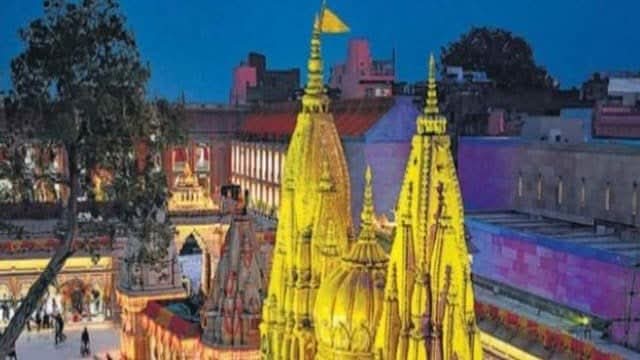 काशी विश्वनाथ मंदिर के पुजारियों और कर्मचारियों को मिला सरकारी कर्मचारी का दर्जा, वेतन 3 गुना बढ़कर 90,000 तक हो जाएगा