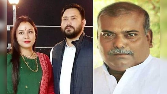 तेजस्वी की पत्नी पर राजबल्लभ का विवादित बयान , राजबल्लभ ने तेजस्वी की पत्नी राजश्री की तुलना 'जर्सी गाय" से की