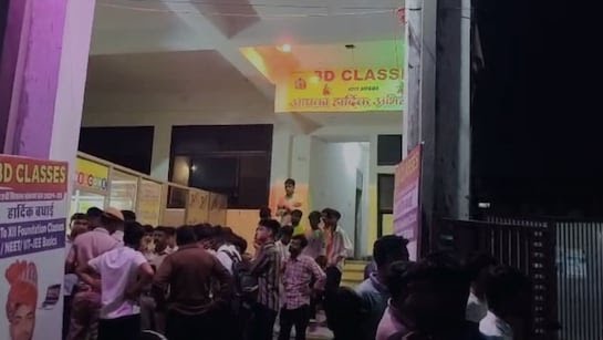 जयपुर - टोंक में नाबालिक छात्रा को 5 युवकों ने रास्ते में रोककर धमकाया- धर्म परिवर्तन कराकर निकाह करेंगे अगर नहीं मानी तो तेजाब डालेंगे , कोचिंग संचालक ने विरोध किया तो उसके साथ मारपीट की