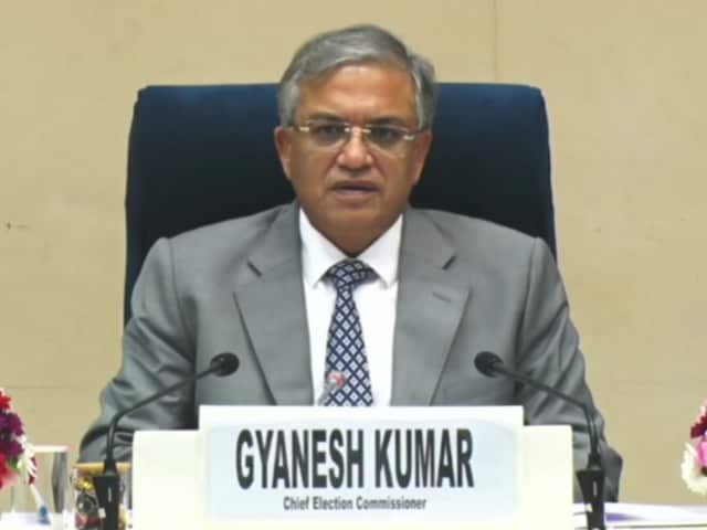 Bihar Chunav Date 2025: बिहार चुनाव की तारीखों का ऐलान, 2 चरणों में 6 नवम्बर और 11 नवम्बर को होंगे मतदान , मतगणना 14 नवंबर को होगी