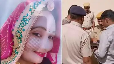 सीकर सामूहिक सुसाइड केस : मां-बाप और पति का शव लेने से इनकार किया , दूसरे दिन भी शवो को लेने कोई नहीं आया