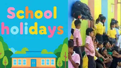 Diwali School Holidays 2025:प्रदेश के सभी स्कूलों में मध्यावधि अवकाश 13 से 24 अक्टूबर तक रहेगा , प्राइवेट संस्थाओं को दी चेतावनी