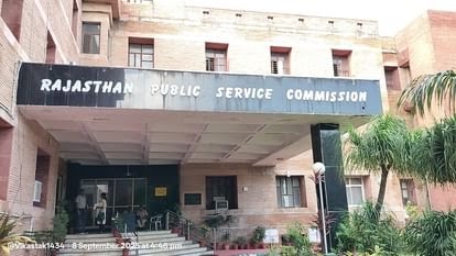 RAS भर्ती 2023 का फाइनल रिजल्ट जारी :टॉप 3 में अजमेर से,कुशल चौधरी ने हासिल किया पहला स्थान