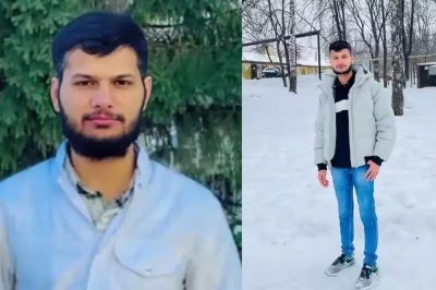 Rajasthan: रूस से MBBS छात्र अजीत चौधरी का शव आज पहुंचेगा दिल्ली, अलवर में पोस्टमार्टम के बाद होगा अंतिम संस्कार