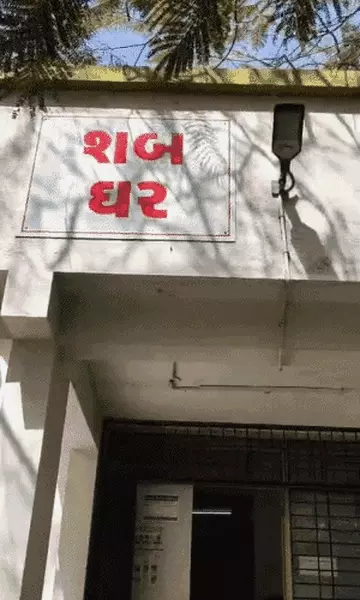 राजकोट में एमबीबीएस स्टूडेंट ट्रेन के आगे कूदा, मौत