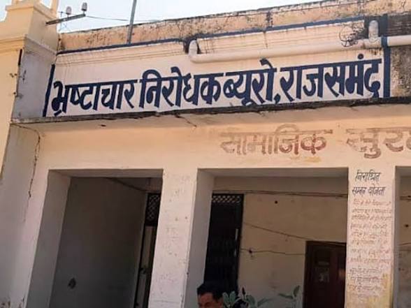 15 हजार की रिश्वत लेते पंचायत समिति एईएन गिरफ्तार
