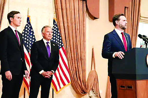 होर्मुज पर ईरान दिखा रहा दादागिरी, अगर यहां से गुजरना है तो टोल तो देना ही पड़ेगा, अमेरिका बोला- ईरान का अडियल रवैया ठीक नहीं