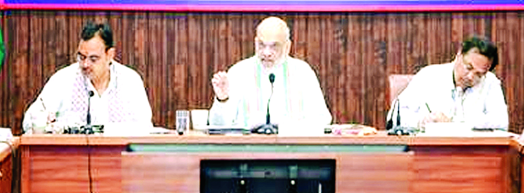 अंतिम छोर तक सुशासन, साइबर और आर्थिक अपराधों पर लगे अंकुश: शाह
