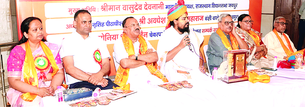 अशोका फाउंडेशन के सेवा कार्य प्रेरणादायक: वासुदेव देवनानी