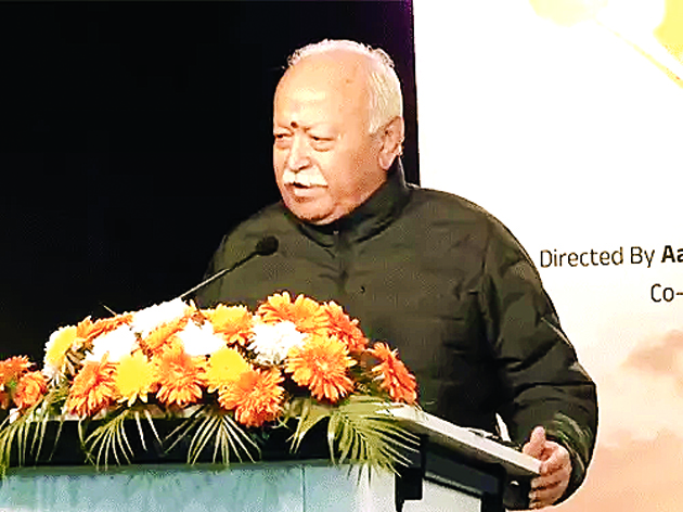 हिंदुओं में फूट, गुलामी की यही वजह, भारत में समस्या बाहर ही नहीं अंदर भी थी: भागवत