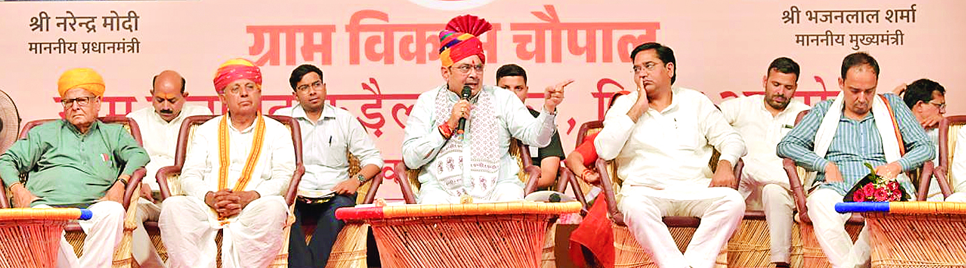 ग्राम विकास चैपाल कार्यक्रम: प्रदेश में युवाओं को रोजगार और स्वरोजगार के भरपूर अवसर: मुख्यमंत्री