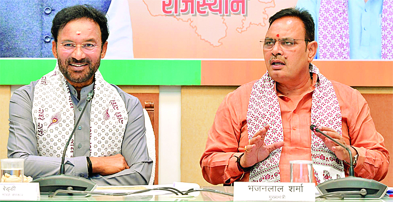 राज्य में खनन क्षेत्र में अपार संभावनाएं: मुख्यमंत्री भजनलाल शर्मा