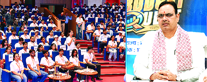 युवा सपनों को पूरा करने के लिए करें मेहनत, सरकार देगी साथ: मुख्यमंत्री भजनलाल शर्मा