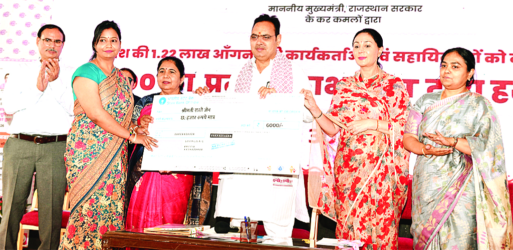 मुख्यमंत्री ने दी आंगनबाड़ी कार्यकर्ताओं को बड़ी सौगात, मुख्यमंत्री ने 1 लाख 22 हजार आंगनबाड़ी कार्यकताओं एवं सहायिकाओं को दो यूनिफॉर्म के लिए 1-1 हजार रुपए की राशि की डीबीटी