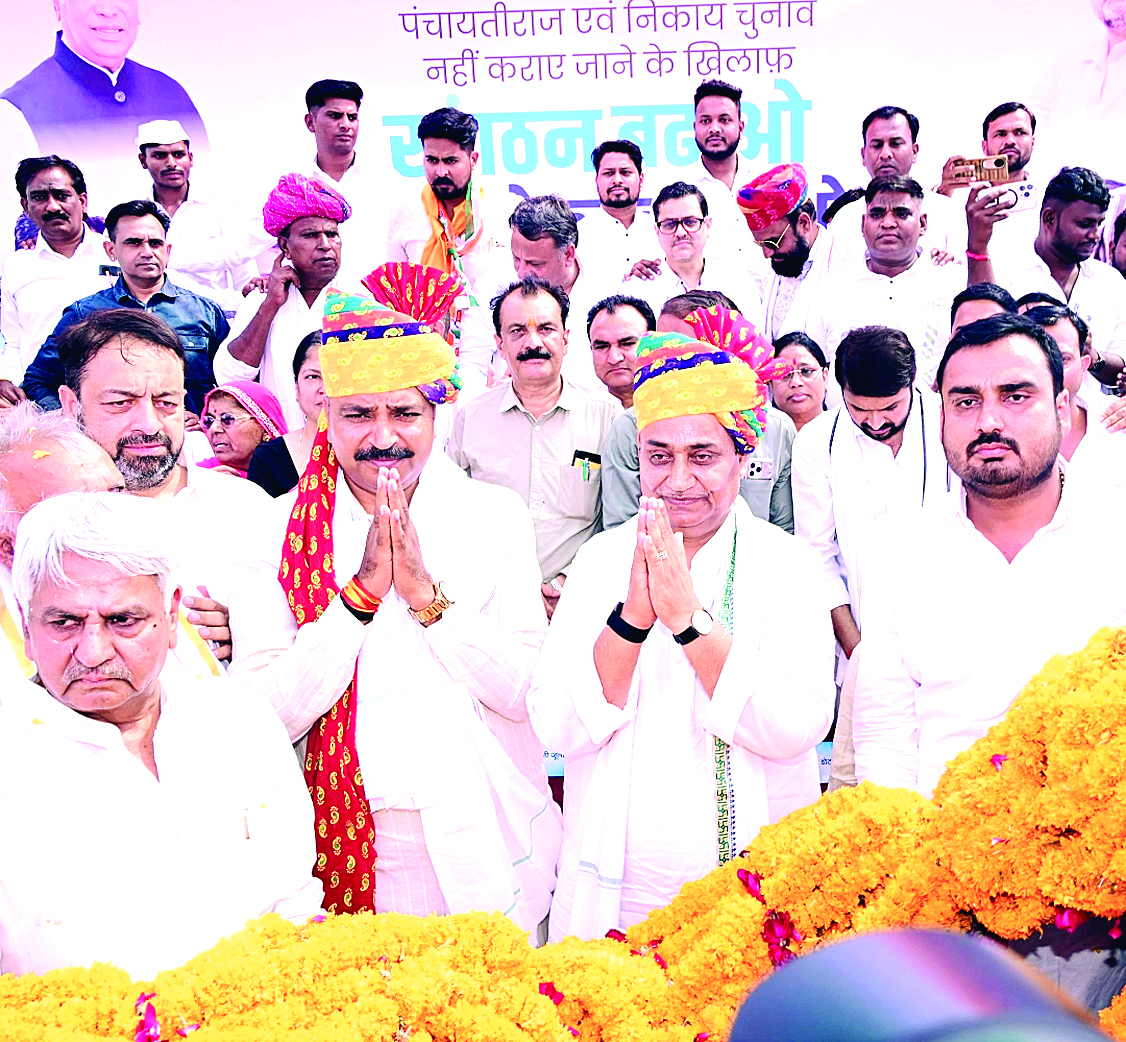 सरकार 15 अप्रैल तक कराए पंचायत व निकाय चुनाव- डोटासरा