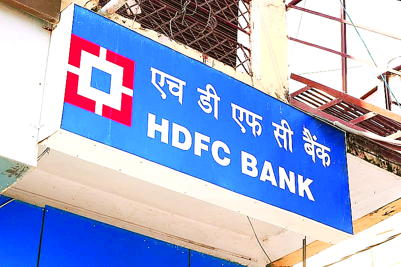 HDFC बैंक का  नेट प्रॉफिट 9% बढ़कर 19,221 करोड़ रुपए,  निवेशकों को प्रति शेयर 15.5 रुपए का डिविडेंड मिलेगा