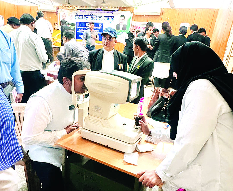 विश्व स्वास्थ्य दिवस के अवसर पर मेडिकल कैम्प का आयोजन, मेडिकल कैम्प में 370 व्यक्तियों का स्वास्थ्य जांच किया गया