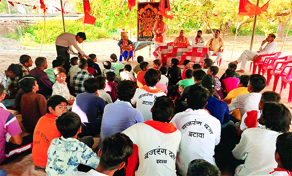 आस्था और उत्साह के साथ मनाई गई रामनवमी, विश्व हिन्दू परिषद द्वारा गेंता में निकली भव्य शोभायात्रा