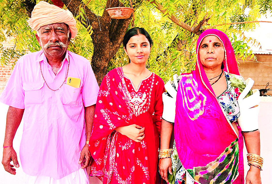 12वीं बोर्ड परिणाम में छात्राओं का दबदबा, शिला गोस्वामी ने साइंस में 94.20 प्रतिशत अंक हासिल किए