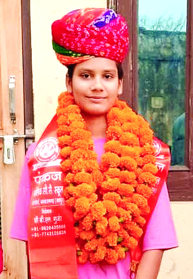 बारहवीं बोर्ड परीक्षा परिणाम- छात्रा गरिमा शर्मा व अंशु गुर्जर ने मनवाया प्रतिभा का लोहा