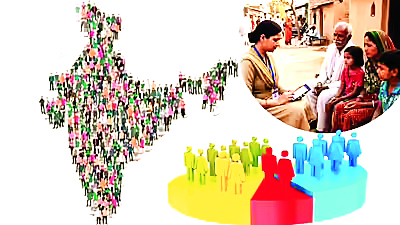 जनगणना आज से- पूछे जाएंगे 33 सवाल, मिलेगी ऑनलाइन सुविधा, खुद भी भर सकेंगे जानकारी