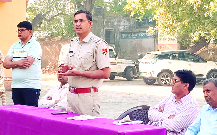 आप भी जागरूक बने व दुसरो को भी जागरूक करें: सीआई मोहनलाल