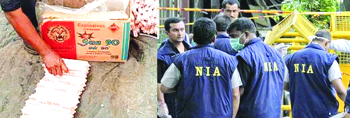 NIA ने केरलम, कर्नाटक और तमिलनाडु में 19 जगहों पर एक साथ छापेमारी की,  विस्फोटकों के सोर्स, सप्लाई चेन और इससे जुड़े संभावित नेटवर्क का पता लगा रही