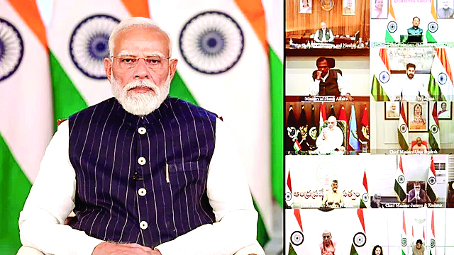 प्रधानमंत्री मोदी के साथ मुख्यमंत्रियों की कॉन्फ्रेंस आयोजित, साझा प्रयासों और एकजुट रणनीति पर जोर दिया प्रधानमंत्री नरेन्द्र मोदी ने