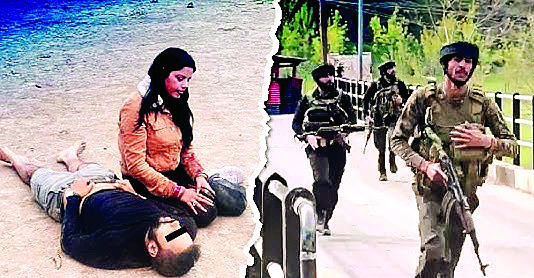 एनआईए चार्जशीट में खुलासा- लश्कर ने करवाया था पहलगाम हमला