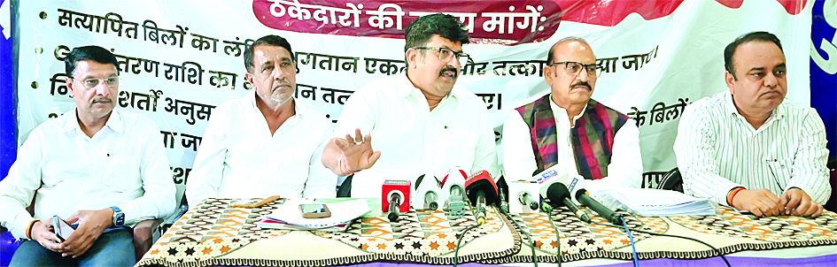 सरकार को ठेकेदारों का अल्टीमेटम, ‘भुगतान नहीं तो पानी नहीं’, 4500 करोड़ अटका, जल सप्लाई रोकने की चेतावनी; 5 लाख रोजगार पर संकट