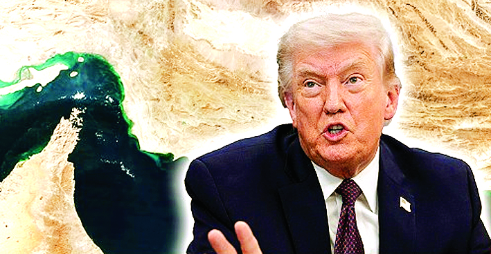 ट्रम्प ने  कहा- होर्मुज हमारे कब्जे में, लेनी होगी हमारी परमिशन