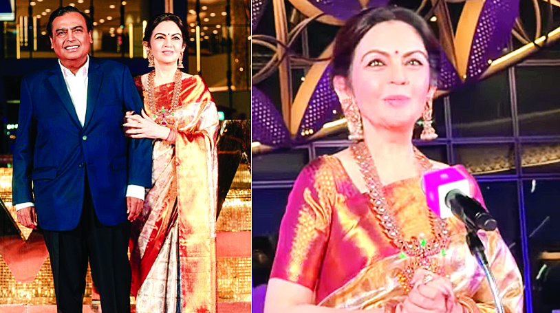 कल्चरल सेंटर  की तीसरी एनिवर्सरी, मुकेश अंबानी और नीता अंबानी ने किया होस्ट, सलमान खान, रणवीर सिंह, शहीद कपूर  इवेंट में हुए शामिल