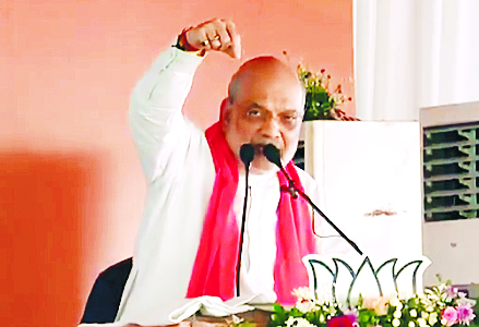 पश्चिम बंगाल में चुनावी अमित शाह की चुनावी रैली- बोले, नौकरी में 33 प्रतिशत आरक्षण देंगे महिलाओं को, सरकारी कर्मचारियों को 45 दिन में सातवां वेतनमान देने की घोषणा की