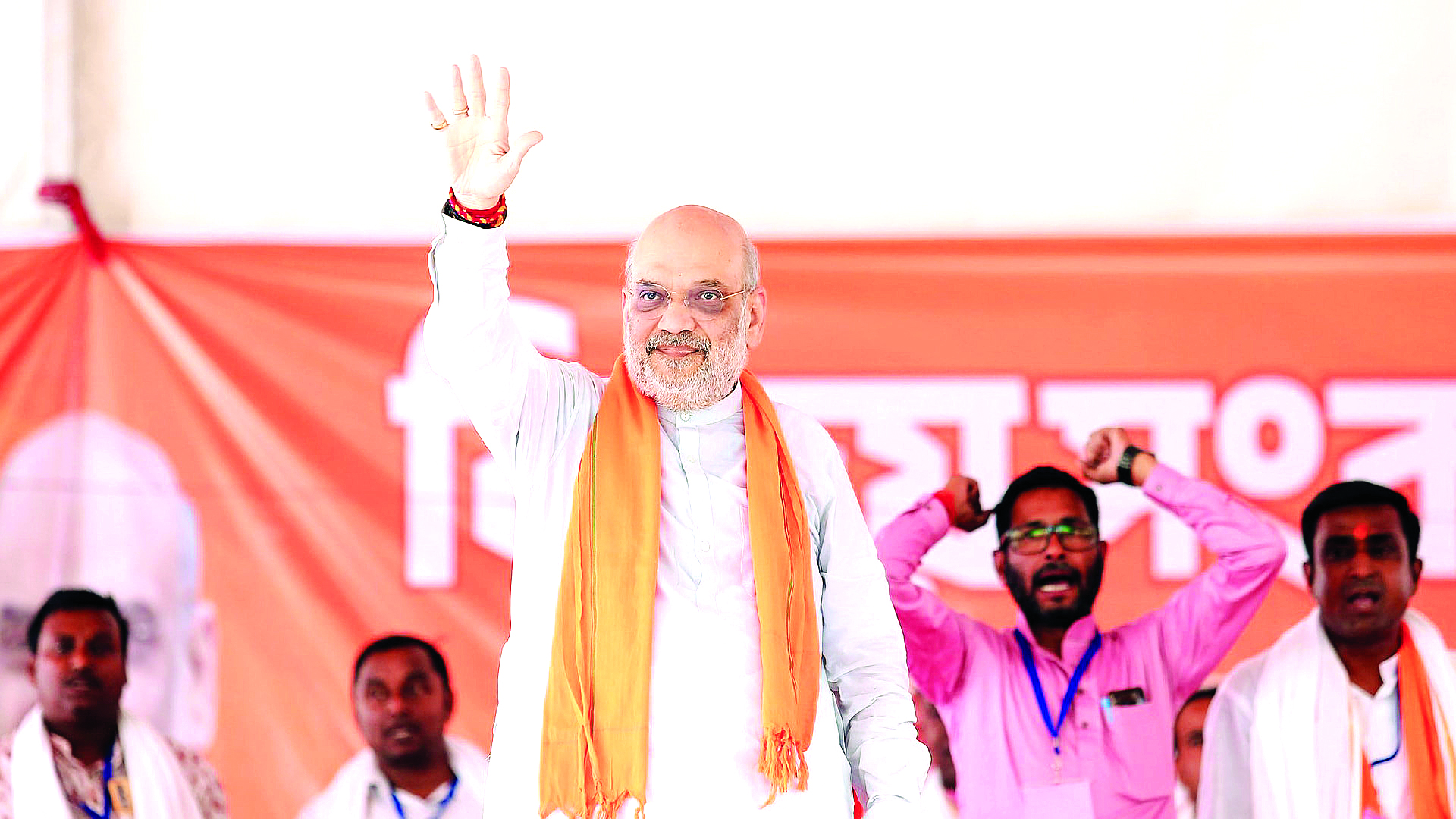 अमित शाह ने बंगाल में जीत पर कहा- गंगोत्री से गंगासागर तक भाजपा की सरकार