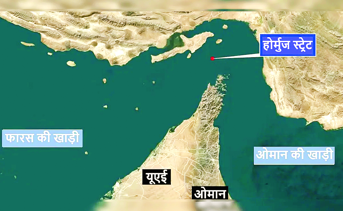 ईरान होर्मुज से गुजरने वाले टैंकरों पर 1 डॉलर प्रति बैरल टोल लगाया, ईरान ने होर्मुज में बिछी माइंस से बचने के लिए नया मैप जारी किया, लेबनान में इजराइली हमलों से एक दिन में 254 मौतें