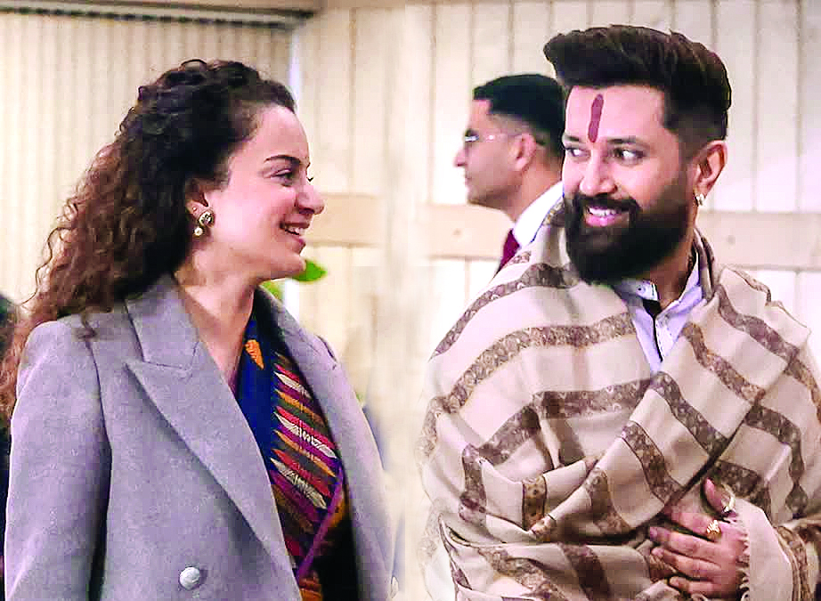 क्या कंगना और चिराग पासवान के बीच पक रही है दाल, कंगना ने कहा- उनके और चिराग के बीच कोई रोमांटिक एंगल नहीं