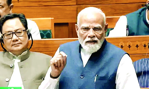 पीएम बोले- इस बिल को राजनीति के तराजू से न तौलें