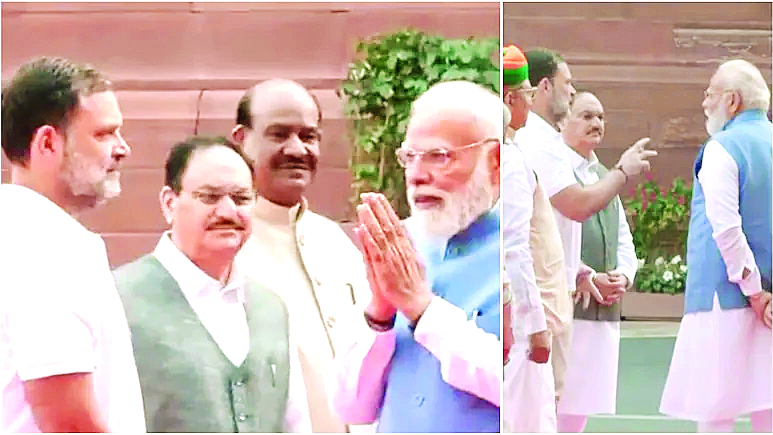 संसद परिसर में राहुल गांधी से कुछ यूं मिले PM नरेंद्र मोदी, राजनीतिक टकराव के बीच दिखी सौहार्द की झलक