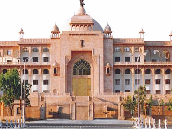 अब बिना राजकीय पंजीकरण के संचालित नहीं होगा कोचिंग सेंटर