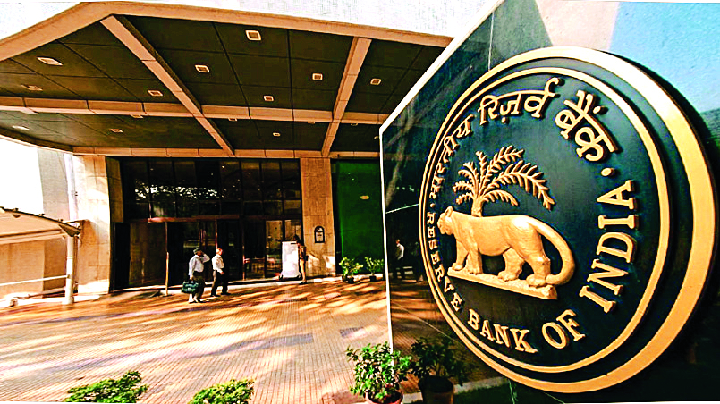 आरबीआई मीटिंग आज: वेस्ट एशिया में बढ़ते तनाव ने समीकरण बदले, ब्याज दर में बदलाव की संभावना कम